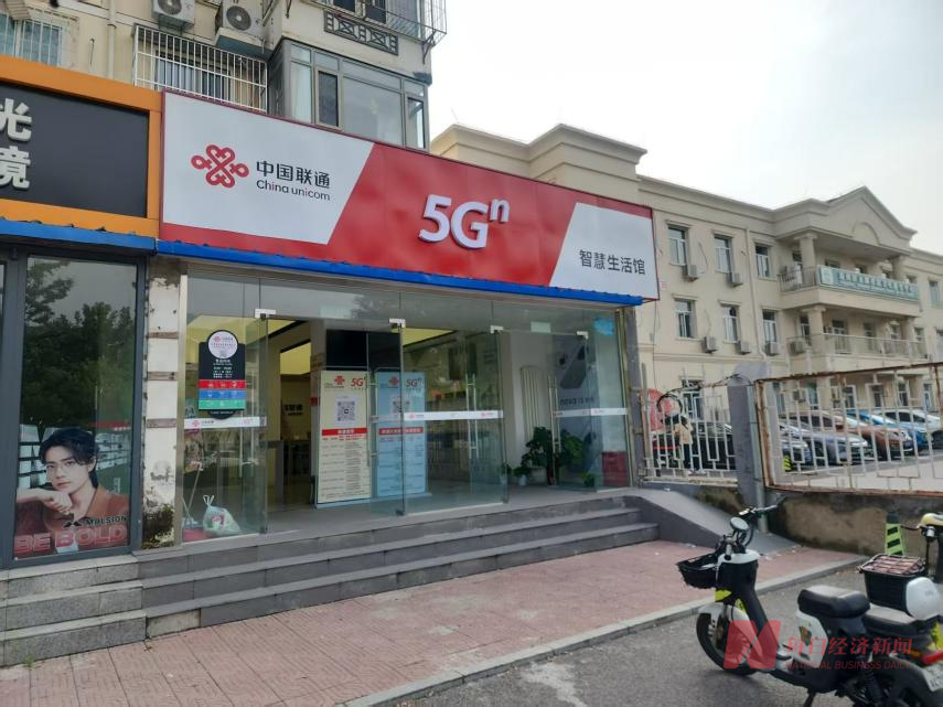 苹果新机再掀“无卡化”浪潮？ 业内人士：机型略“鸡肋”，预计影响不大