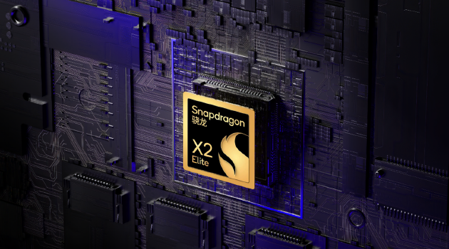 骁龙X2 Elite Extreme发布：号称成为性能最强的Windows PC平台