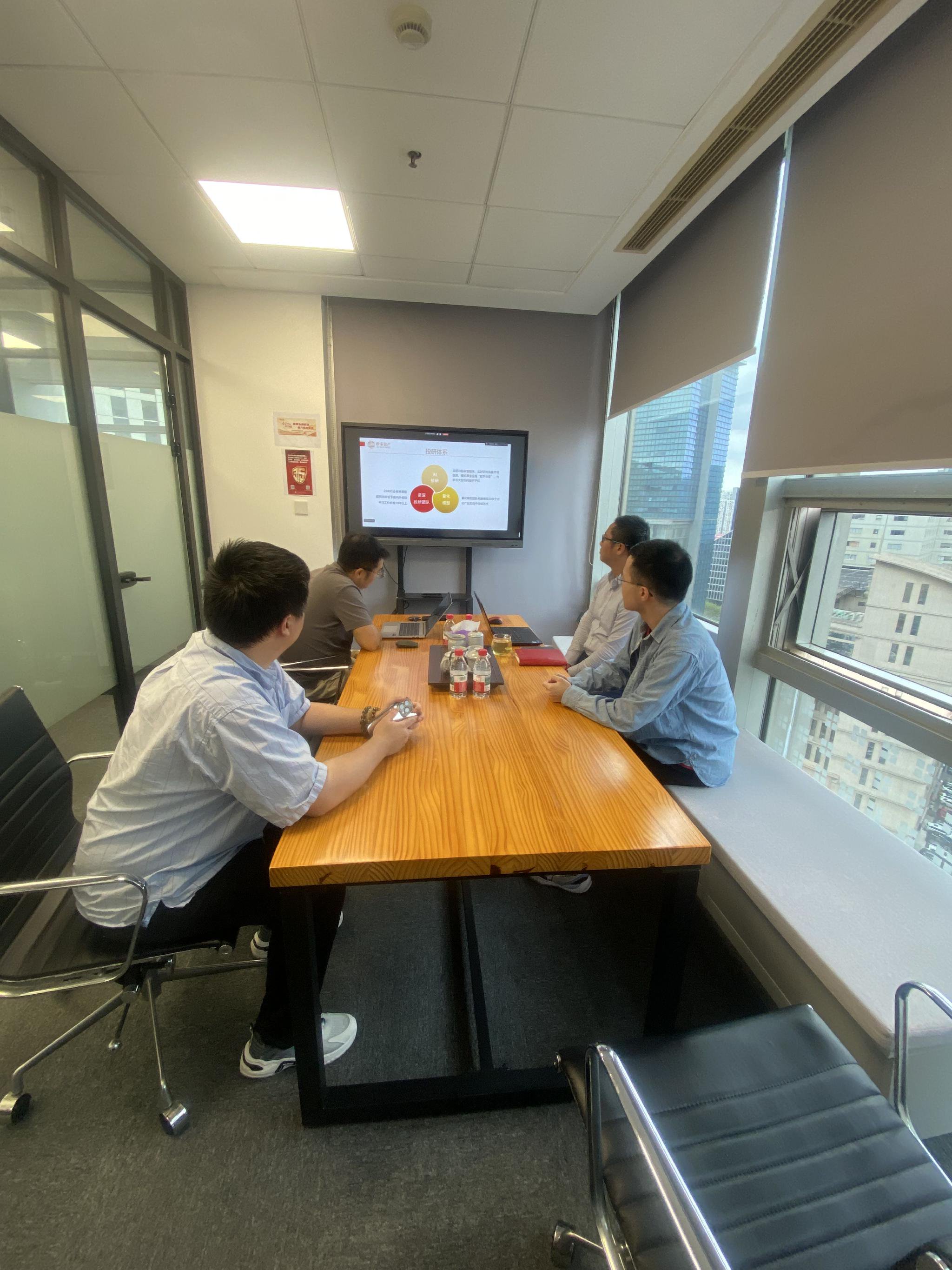 彤泰私募基金|聚力金融宣教 践行社会责任