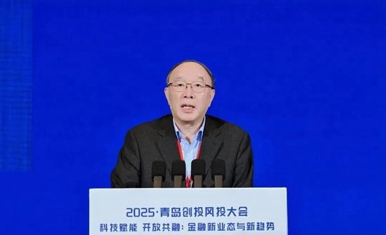 黄奇帆：15年后我国股票市场总量有可能在400万亿左右，较现在100万亿的水平翻两番