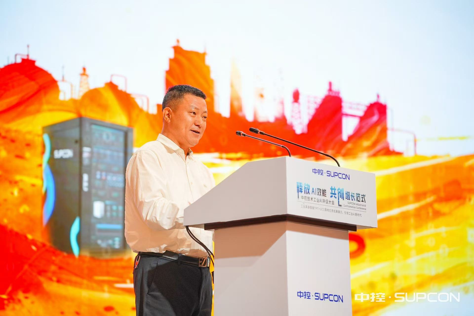 兴发集团李国璋：加快AI技术赋能将成为化工企业提升核心竞争力的关键