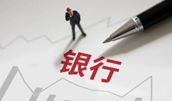 哪家银行托管强？
