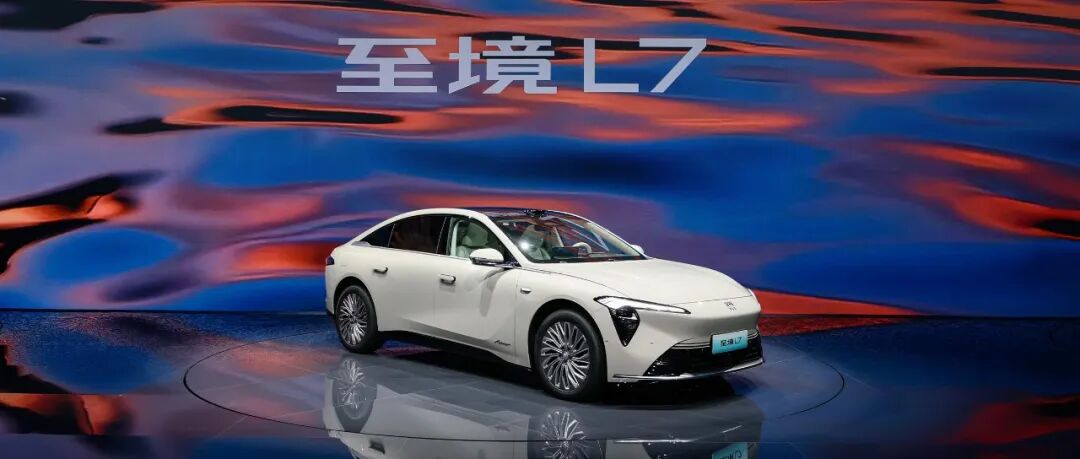 别克至境L7限时售16.99万元起，智能短板变长板