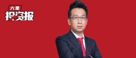 洪灝最新分享：行情远没有走完，市场的上涨大概率会超出大家想象