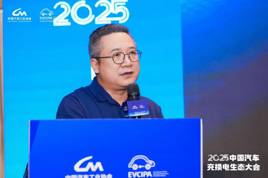 刘五洲：源于交通、终于能源，京能新能源共建电动重卡绿色补能网