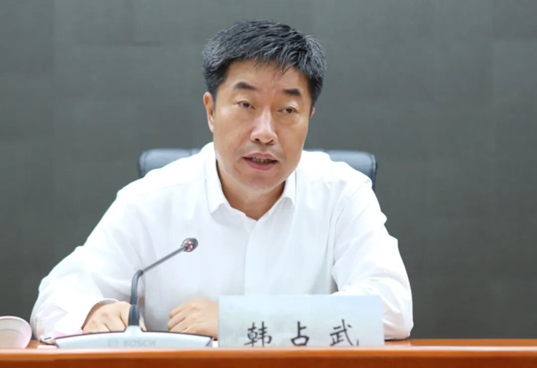 周末打虎！韩占武任上被查