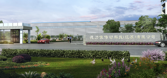德力佳IPO：关联交易被追问 部分回复疑似与数据自相矛盾？