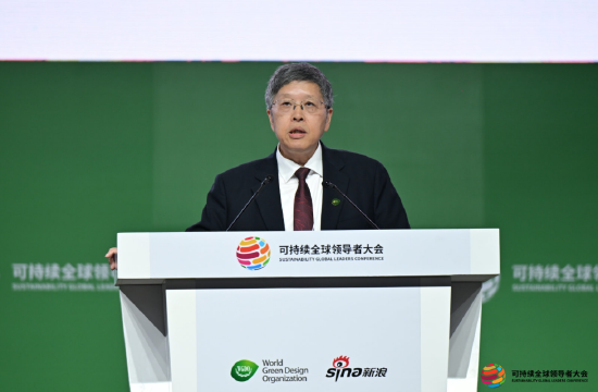 王金南：中国已经成为世界绿色低碳发展的引领者