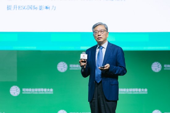 屠光绍：上海抓住了可持续发展重大机遇，通过ESG为企业注入更多发展动能