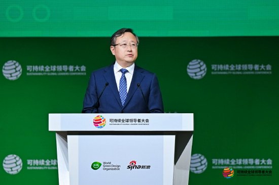 中行行长张辉：全球金融业应携手共进，共同为全球可持续发展行稳致远贡献更大的金融力量