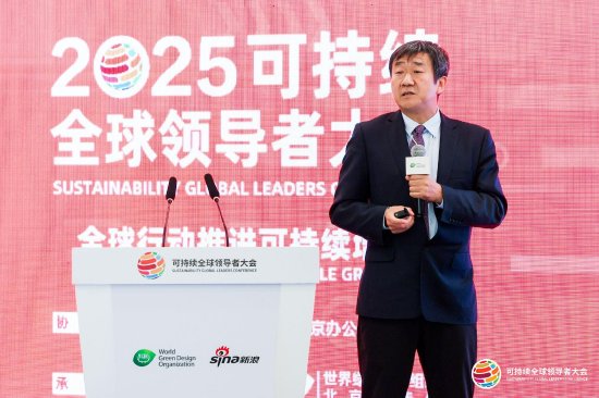 全文丨国联民生证券总裁葛小波：呼吁以全球化视野推动多元化交易发展