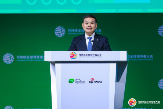 中国平安盛瑞生：韧性、包容、高效，从三方面构建可持续发展金融服务生态