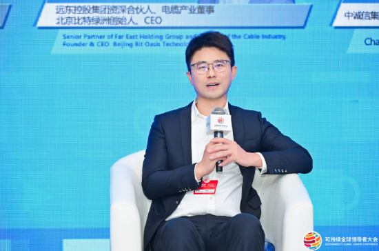 远东控股蒋承宏：已全力投入创业，聚焦潮玩领域主打情绪价值满足