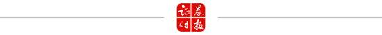 人民币，大消息！变得越来越“好用”，CIPS作用日益凸显！