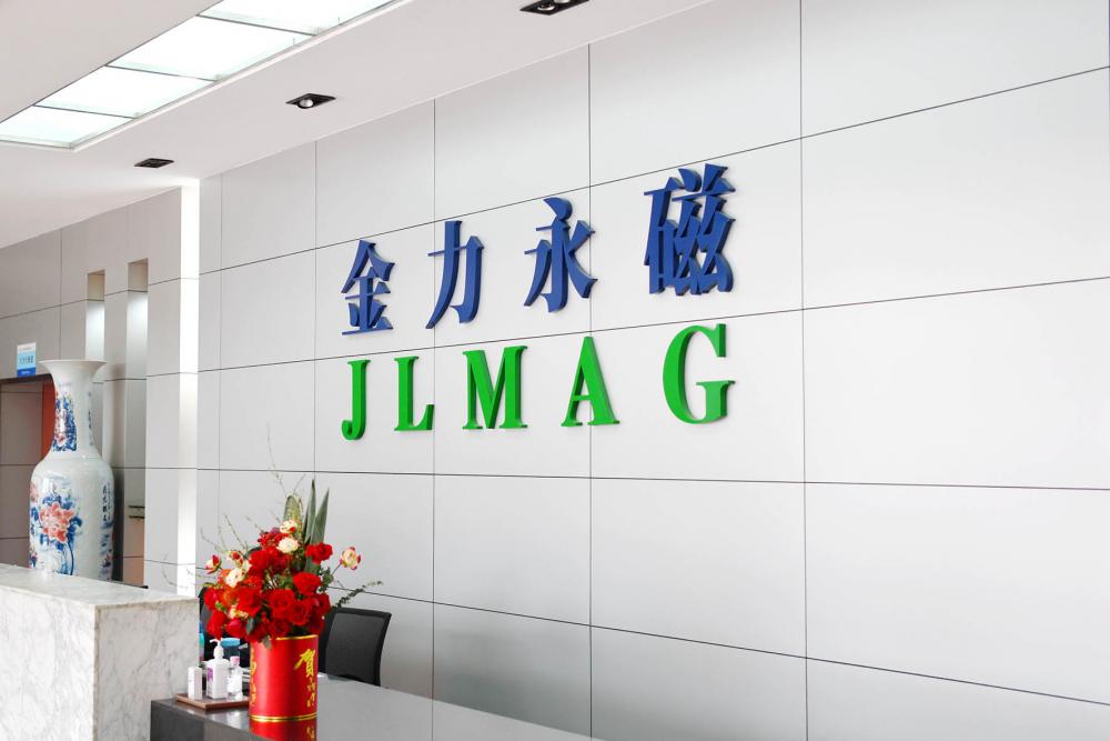 对美出口不减反增 全球稀土永磁龙头金力永磁逆流而上