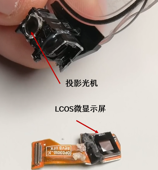 AR眼镜光学方案揭秘:激光光源凭什么成为LCOS的最佳搭档?