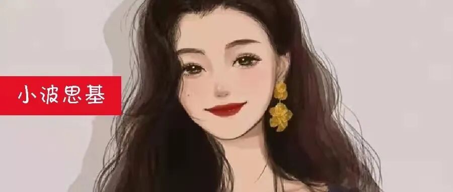 百里挑一的当红基金经理中信保诚江峰，离任了。。。