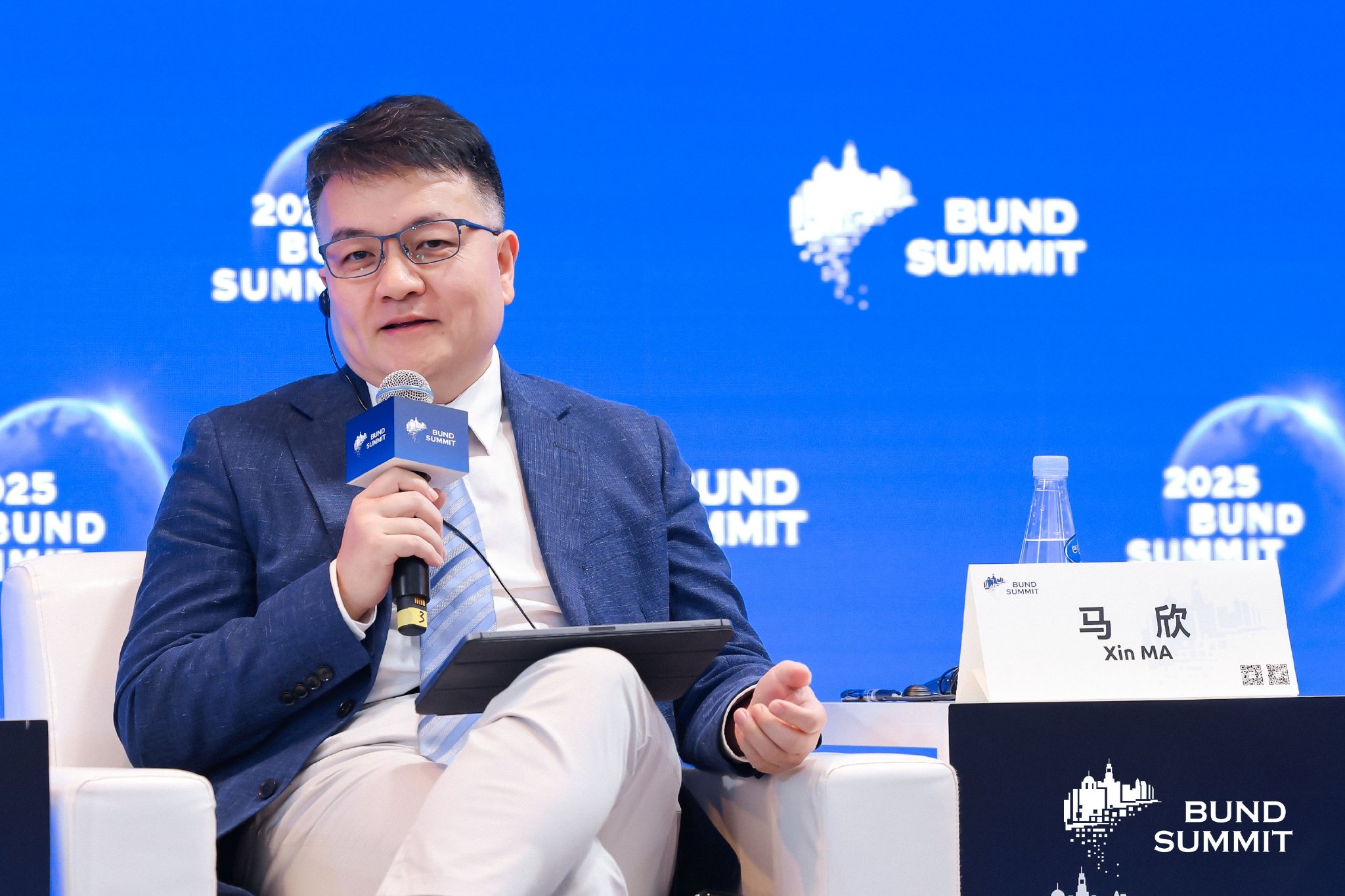 中国太保马欣:建议进一步支持金融机构创设养老金融专职部门或子公司