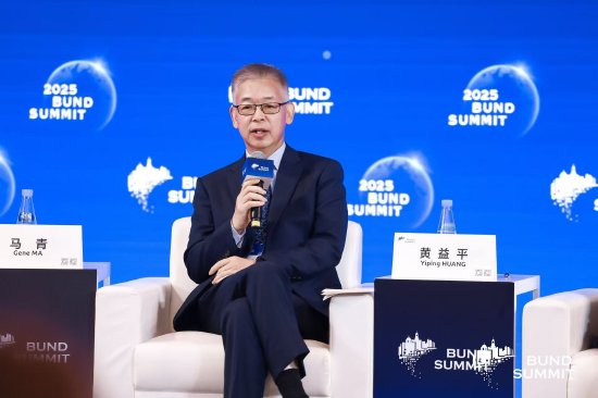 黄益平:未来有机会利用人工智能促进经济增长 黄益平:未来有机会利用人工智能促进经济增长