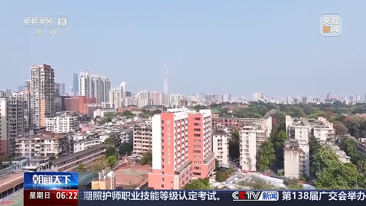 “好房子”与“以旧换新”成亮点,多地楼市热度回升