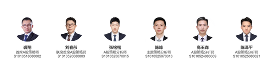 中信证券:市场趋于平静,布局新的线索 中信证券:市场趋于平静,布局新的线索