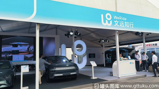 从“掐架”到双双赴港,你打的无人车正在港股集体上市!