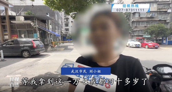 公考机构,玩不起了