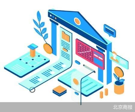 “存款搬家”奔涌 银行理财站上32万亿元 “存款搬家”奔涌 银行理财站上32万亿元