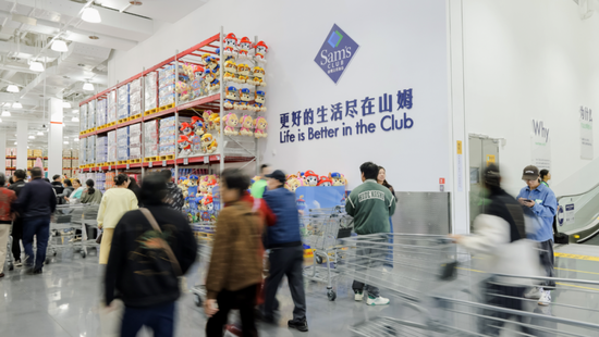 刘鹏履职山姆业态总裁,以战略升级驱动会员价值增长 刘鹏履职山姆业态总裁,以战略升级驱动会员价值增长