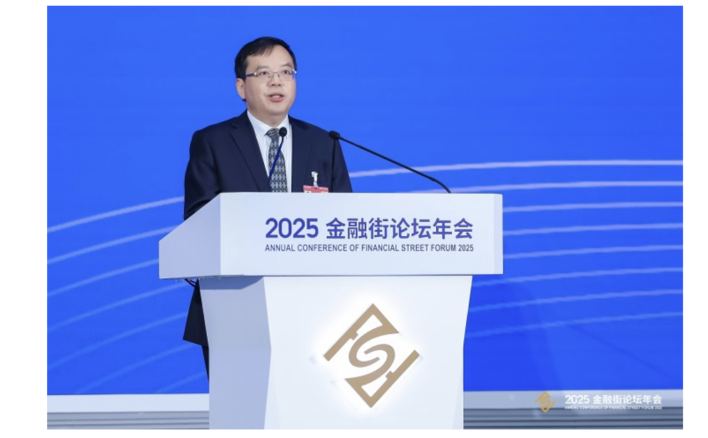 支持科技创新,养老金转化耐心资本,如何在风险与收益间寻得平衡? 支持科技创新,养老金转化耐心资本,如何在风险与收益间寻得平衡?