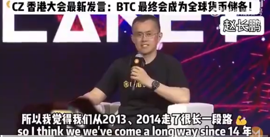 赦免赵长鹏,谁是大赢家?