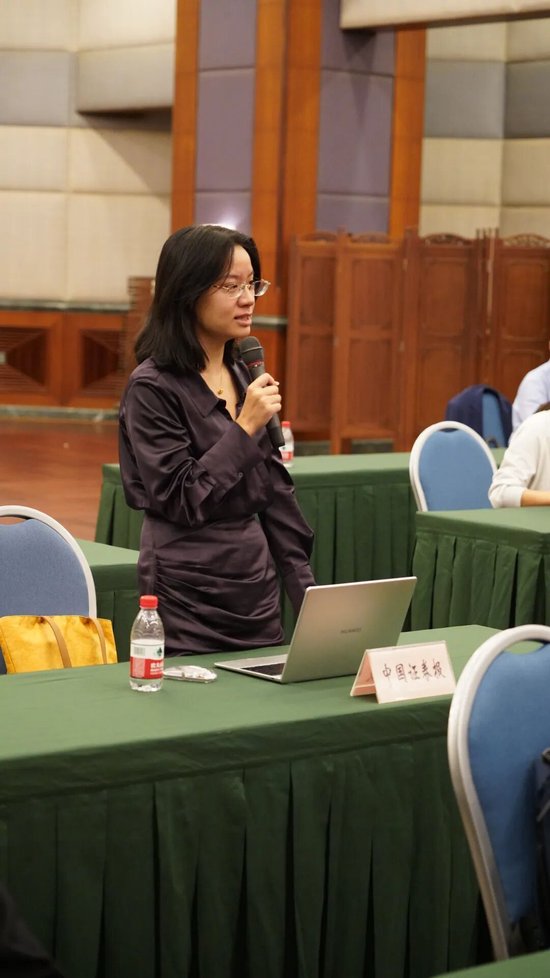 人民银行上海总部召开2025年第四季度新闻发布会