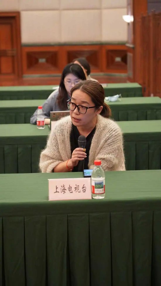 人民银行上海总部召开2025年第四季度新闻发布会