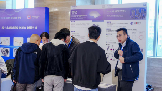 上海国际技术交易市场副总经理王晓航:聚焦具身智能赛道,打造沿沪宁协同创新新样本