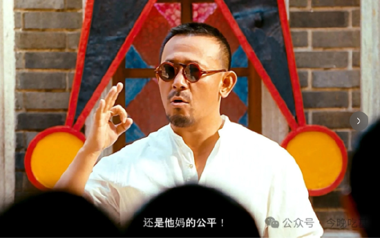 西部利得前基金经理:拘留所的痛苦指数……! 西部利得前基金经理:拘留所的痛苦指数……!