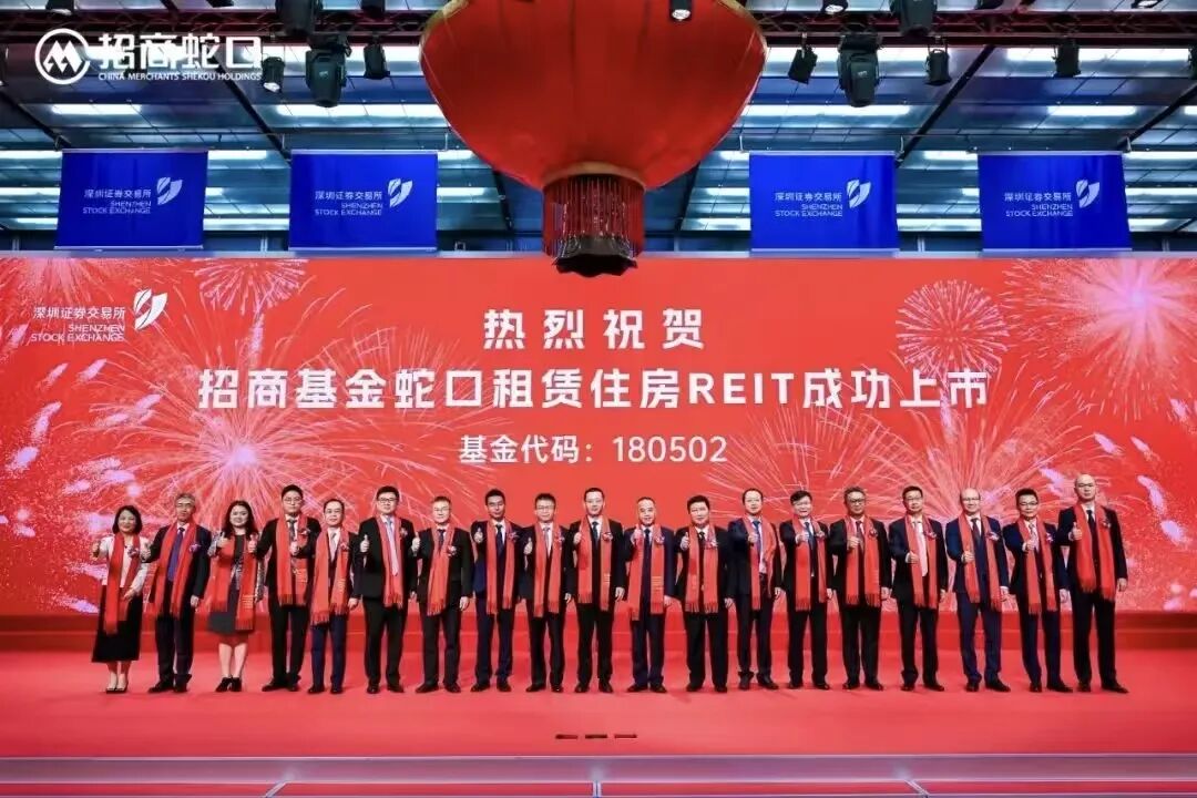 5年,让租住与旅居生活更美好