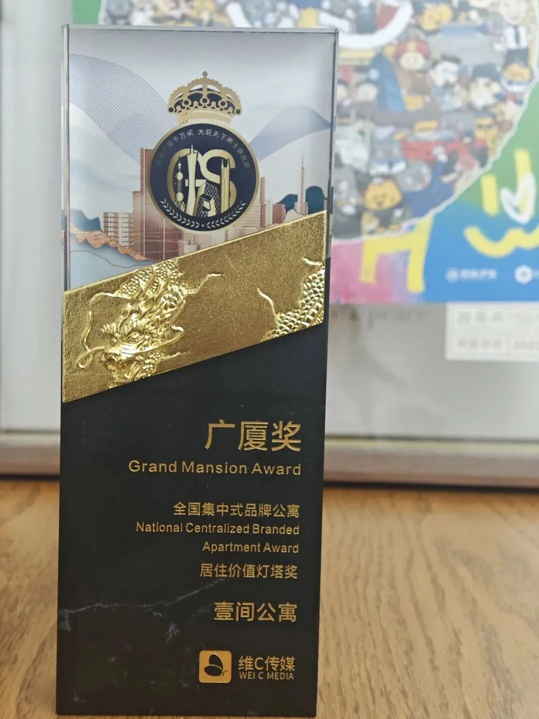 5年,让租住与旅居生活更美好