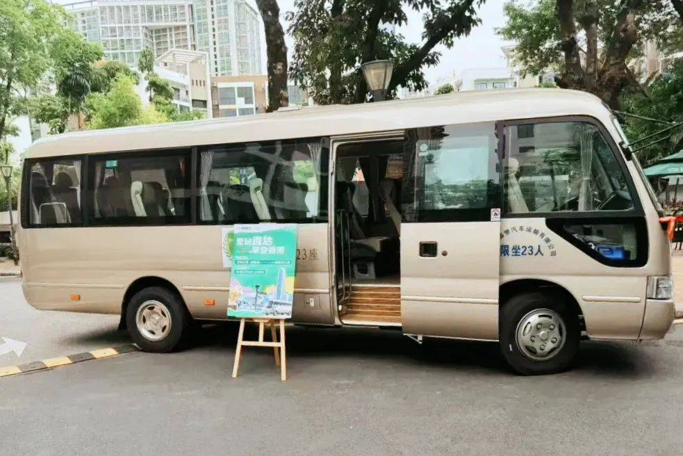 5年,让租住与旅居生活更美好