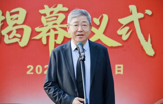 股价跌停!达实智能董事长遭立案调查并实施管护,已于9月卸任总经理职务,上月还向大学捐赠王阳明雕像